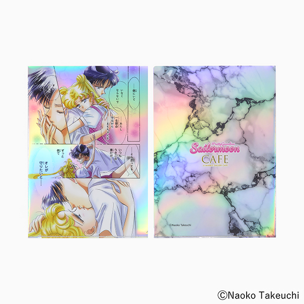 [Pre-order] "Pretty Guardian Sailor Moon" Official Store Original Aurora Clear File - D