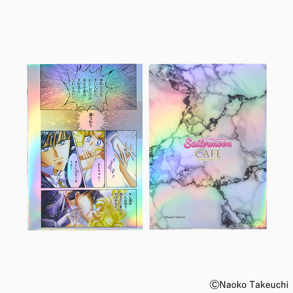 [Pre-order] "Pretty Guardian Sailor Moon" Official Store Original Aurora Clear File - G