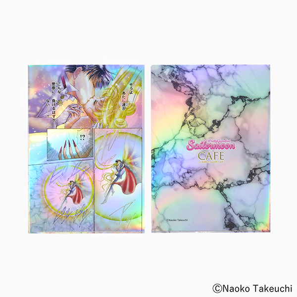 [Pre-order] "Pretty Guardian Sailor Moon" Official Store Original Aurora Clear File - H