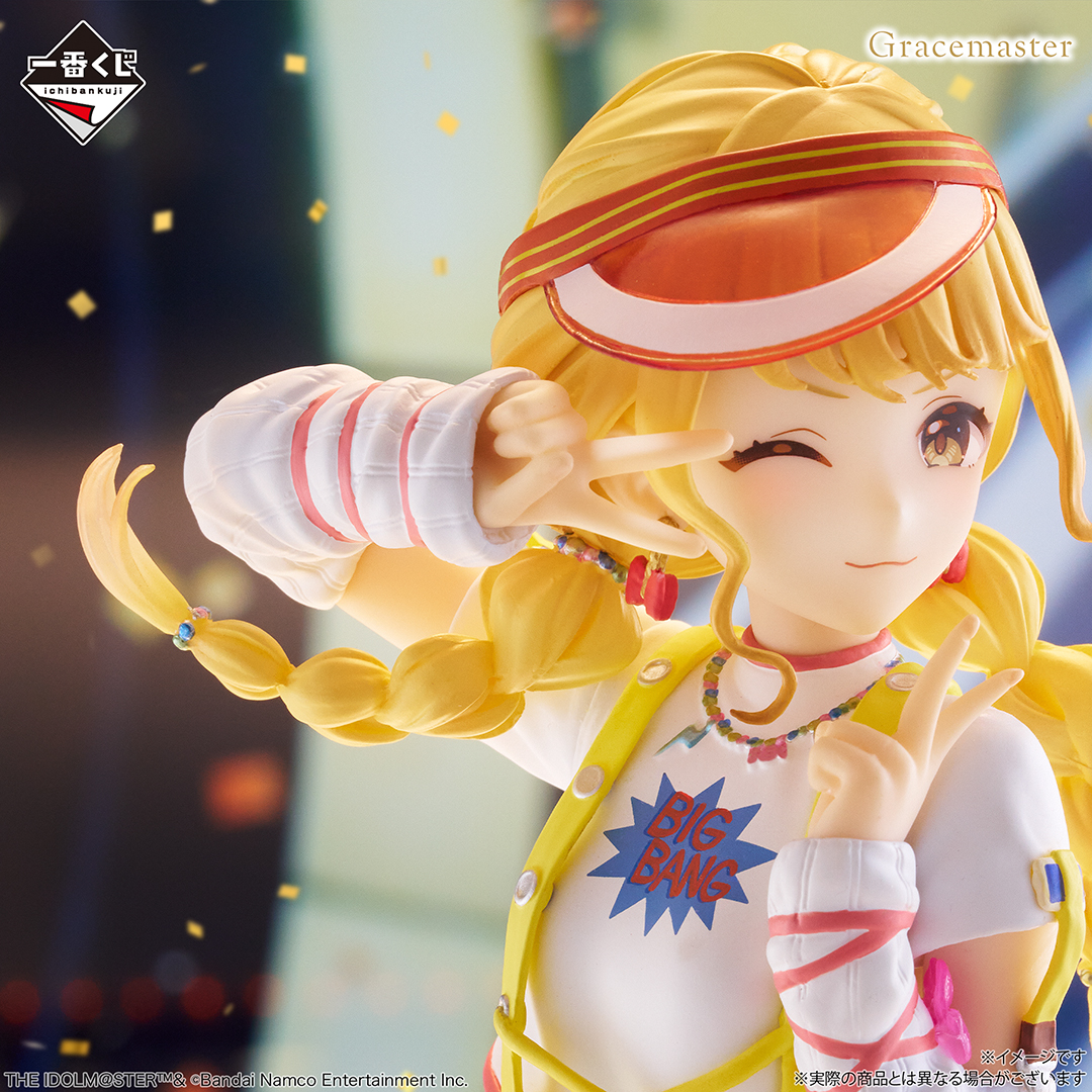 [Pre-order] BANDAI Ichiban Kuji Gakuen Idolmaster Part 5