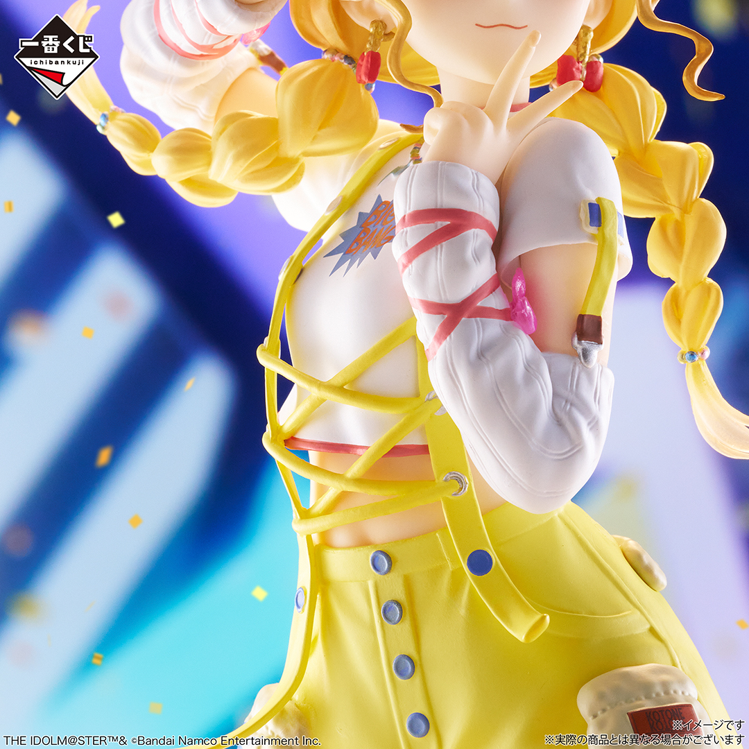 [Pre-order] BANDAI Ichiban Kuji Gakuen Idolmaster Part 5