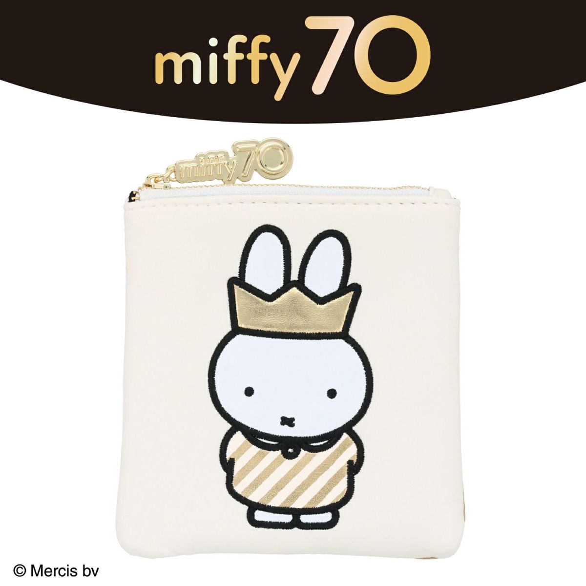 [Pre-order] Dick Bruna Gold & Black Series Square Pouch - White