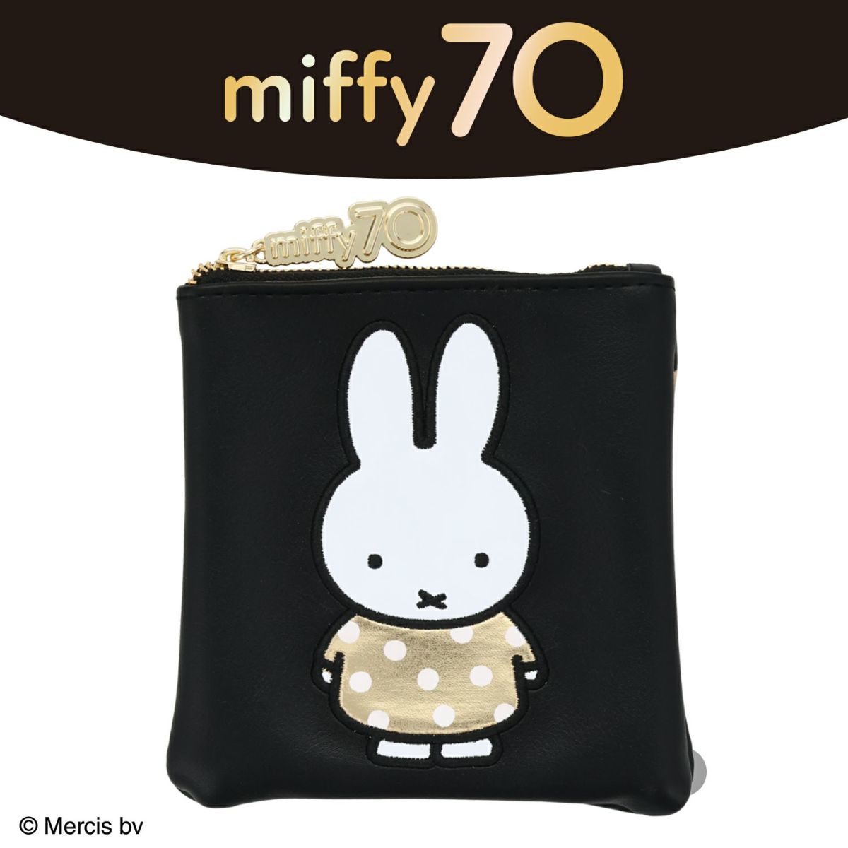 [Pre-order] Dick Bruna Gold & Black Series Square Pouch - Black