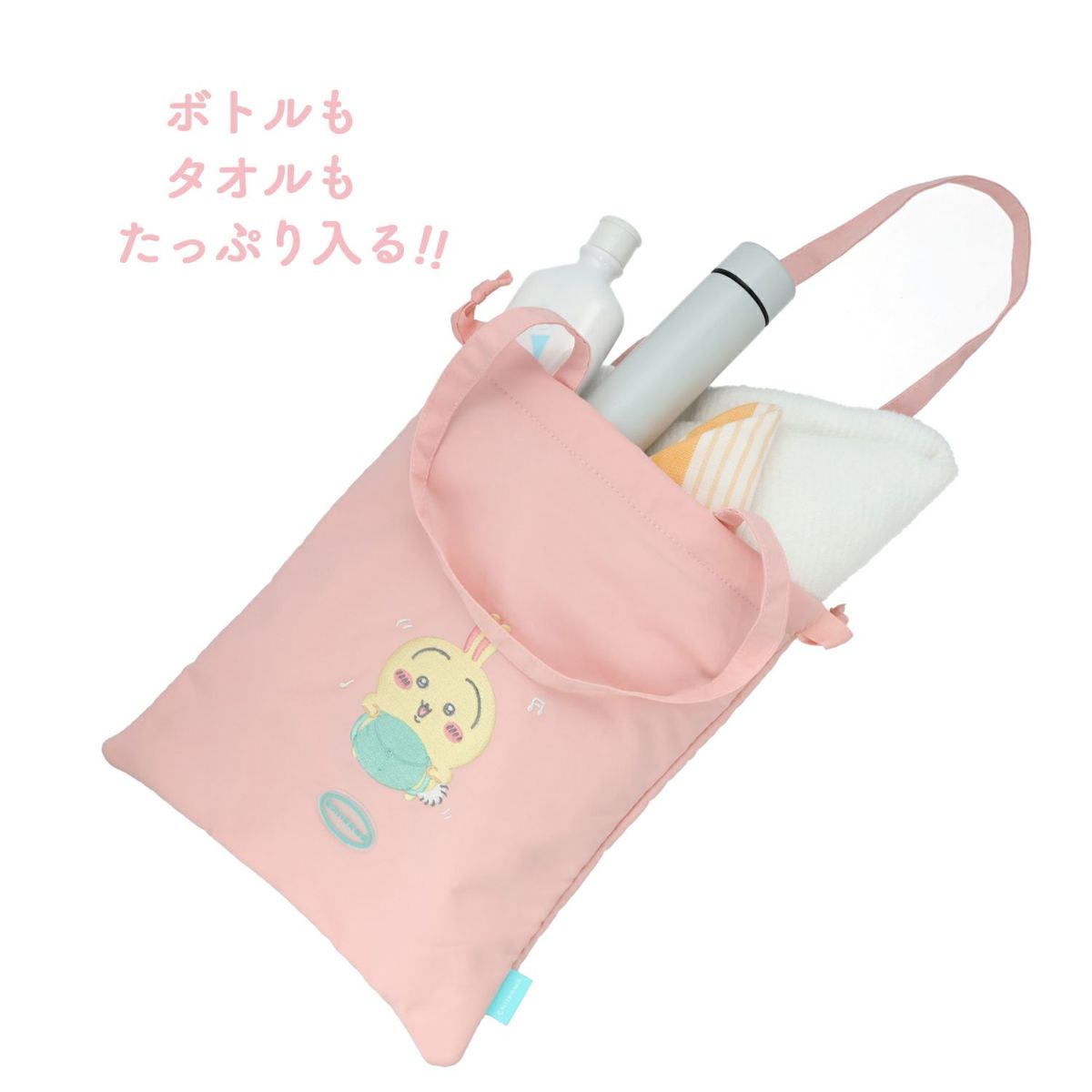Pre-order] 