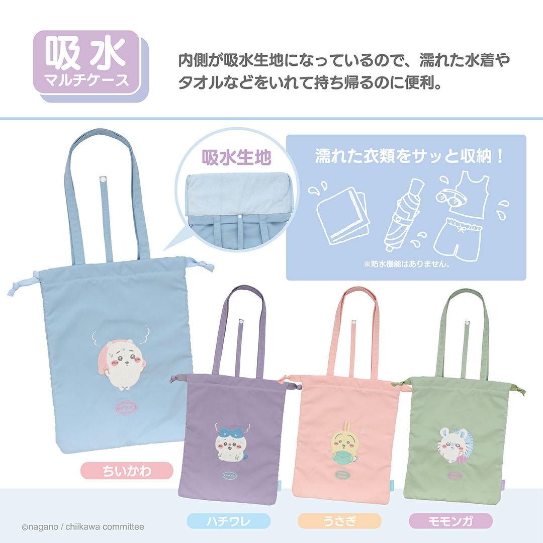 Pre-order] 