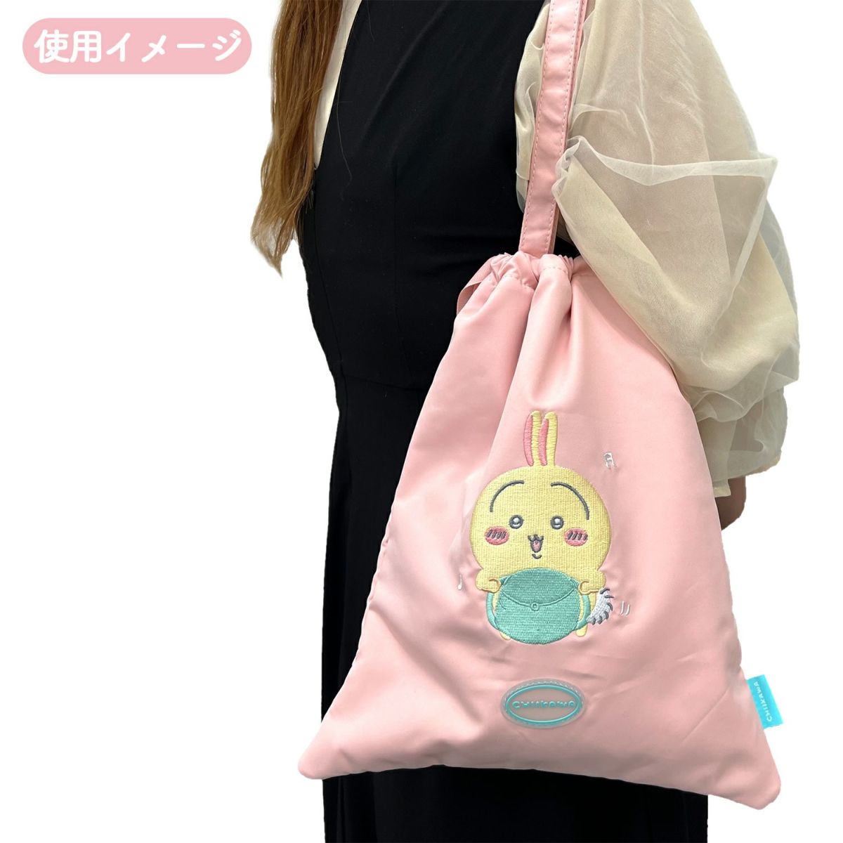 まな❥❥ページ Chiikawa Name Tag Clip (Usagi) | Chiikawa Market Official