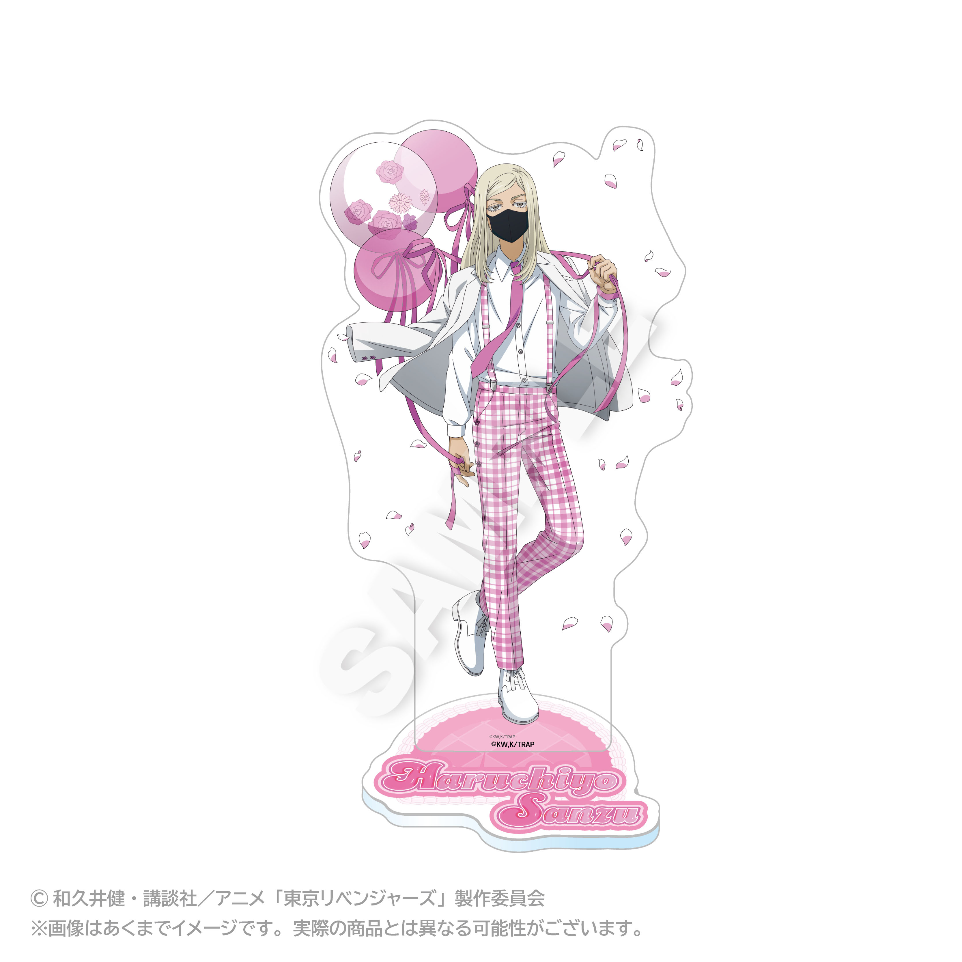 "Tokyo Revengers" Acrylic Stand Balloon Suit Ver. Sanzu Haruchiyo