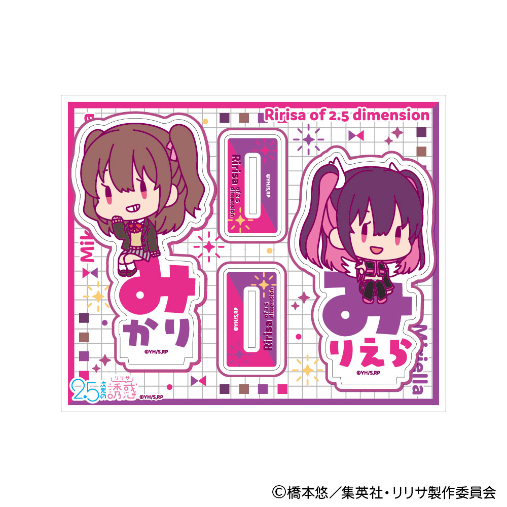 [Pre-order] "2.5 Dimensional Seduction" Onamae Pitanko Acrylic Stand Vol. 1 B Tachibana Mikari & Miriella Angel Paratroopers / Mikari