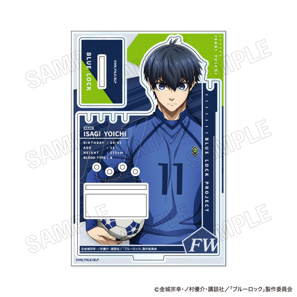 "Blue Lock" Acrylic Accessory Stand A Isagi Yoichi