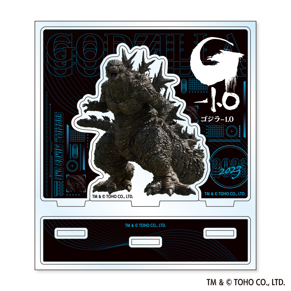 "Godzilla" Acrylic Stand B Godzilla Minus One