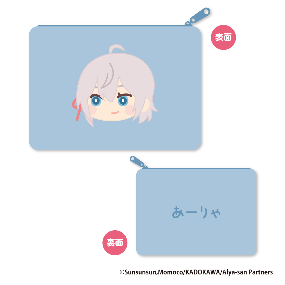 "Alya Sometimes Hides Her Feelings in Russian" Mofumofu Flat Pouch A Alya