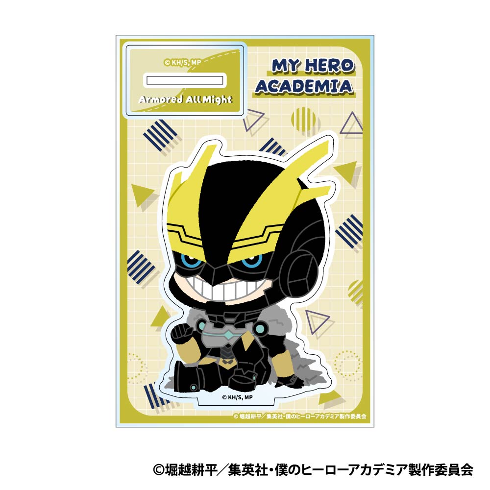 "My Hero Academia" Mofumofu Acrylic Stand D Armored All Might
