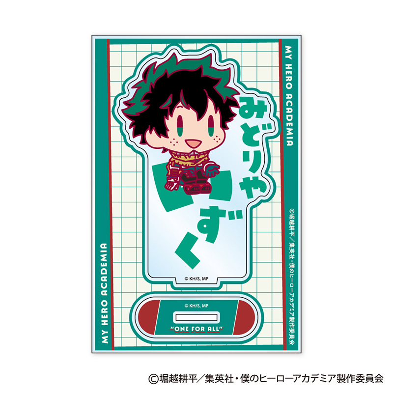 "My Hero Academia" Onamae Pitanko Acrylic Stand A Midoriya Izuku