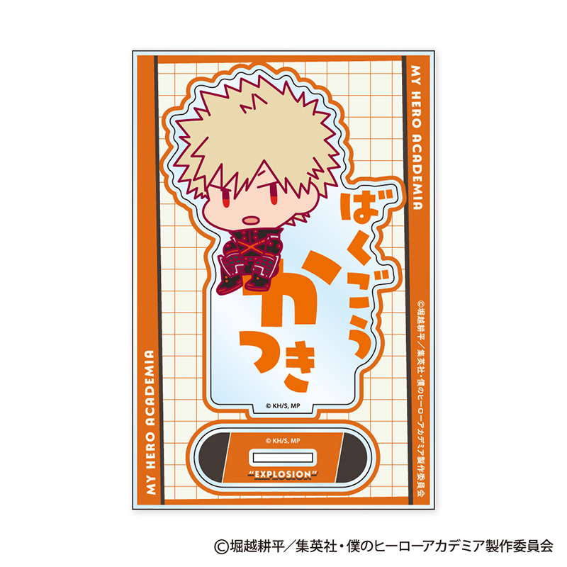 "My Hero Academia" Onamae Pitanko Acrylic Stand B Bakugo Katsuki