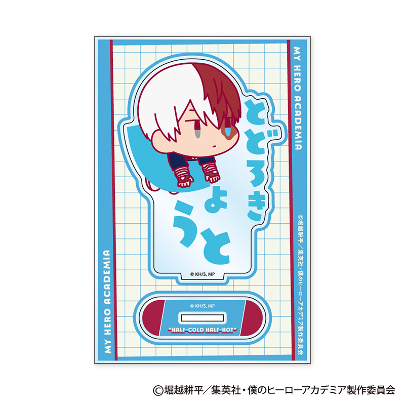 "My Hero Academia" Onamae Pitanko Acrylic Stand C Todoroki Shoto