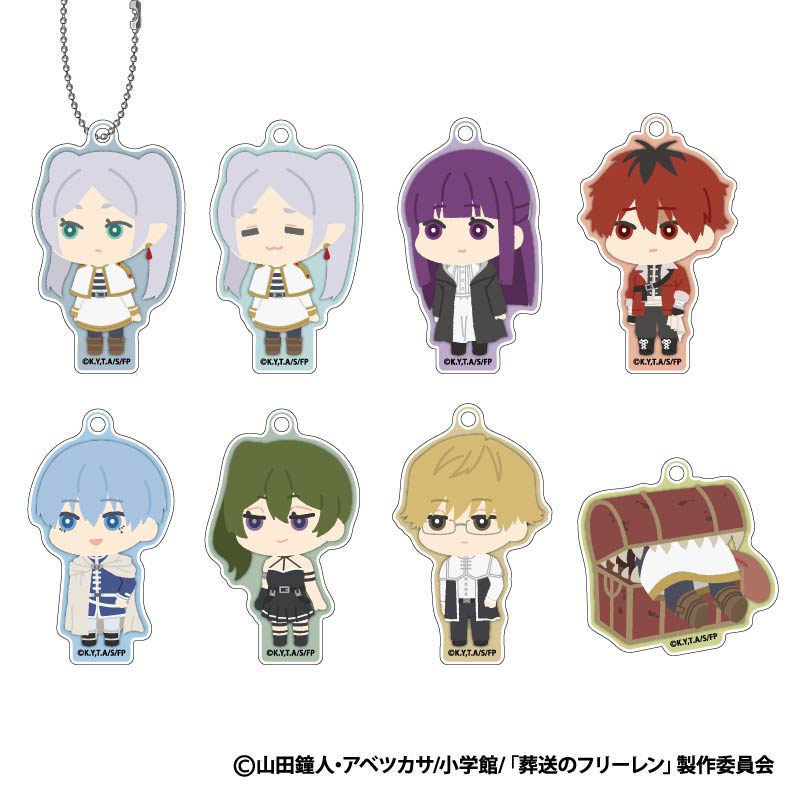 [In stock] "Frieren: Beyond Journey's End" Mofumofu Acrylic Key Chain