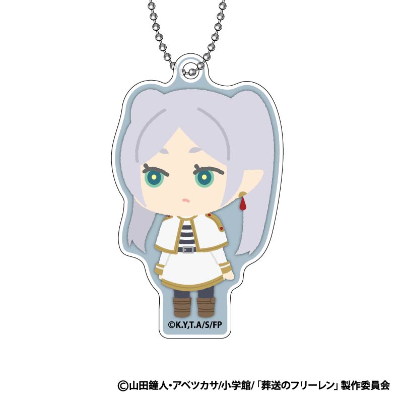 [In stock] "Frieren: Beyond Journey's End" Mofumofu Acrylic Key Chain
