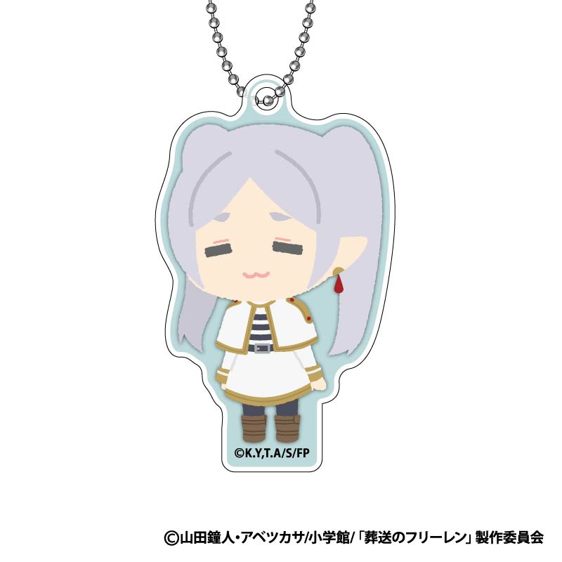 [In stock] "Frieren: Beyond Journey's End" Mofumofu Acrylic Key Chain