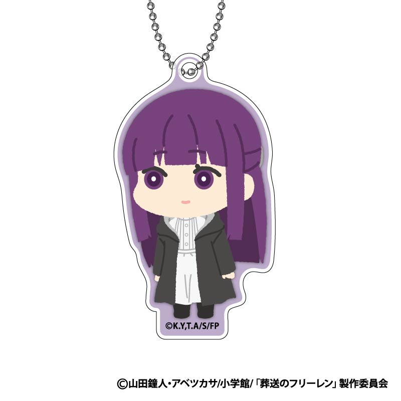 [In stock] "Frieren: Beyond Journey's End" Mofumofu Acrylic Key Chain