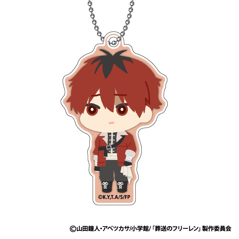 [In stock] "Frieren: Beyond Journey's End" Mofumofu Acrylic Key Chain