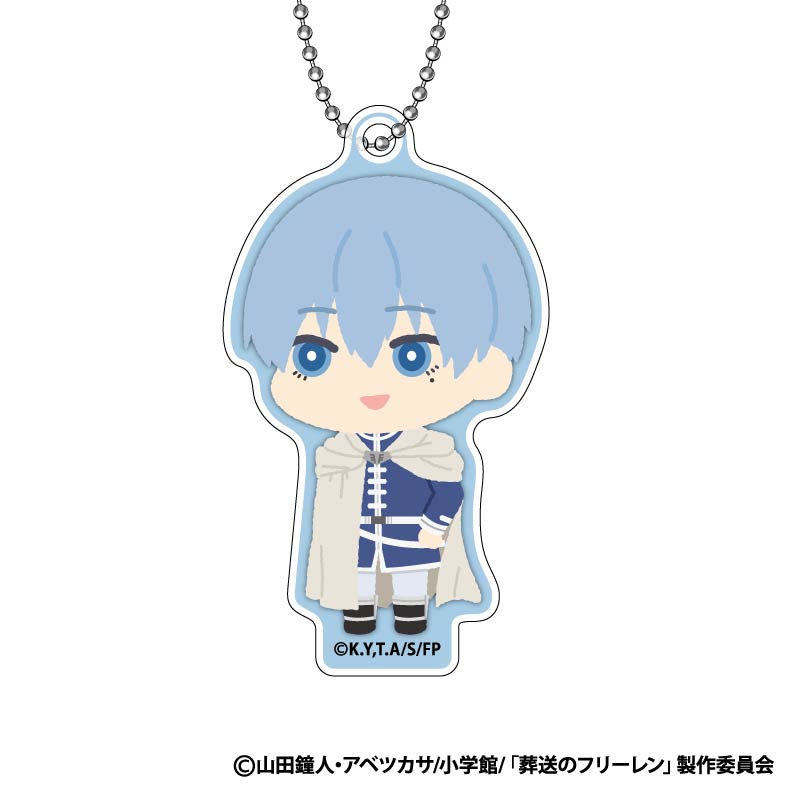 [In stock] "Frieren: Beyond Journey's End" Mofumofu Acrylic Key Chain