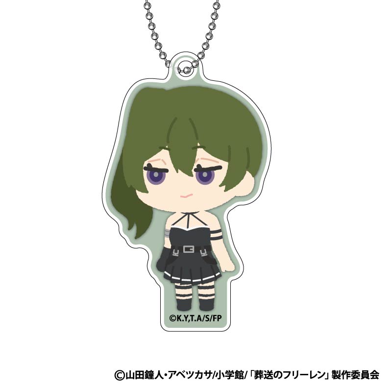 [In stock] "Frieren: Beyond Journey's End" Mofumofu Acrylic Key Chain