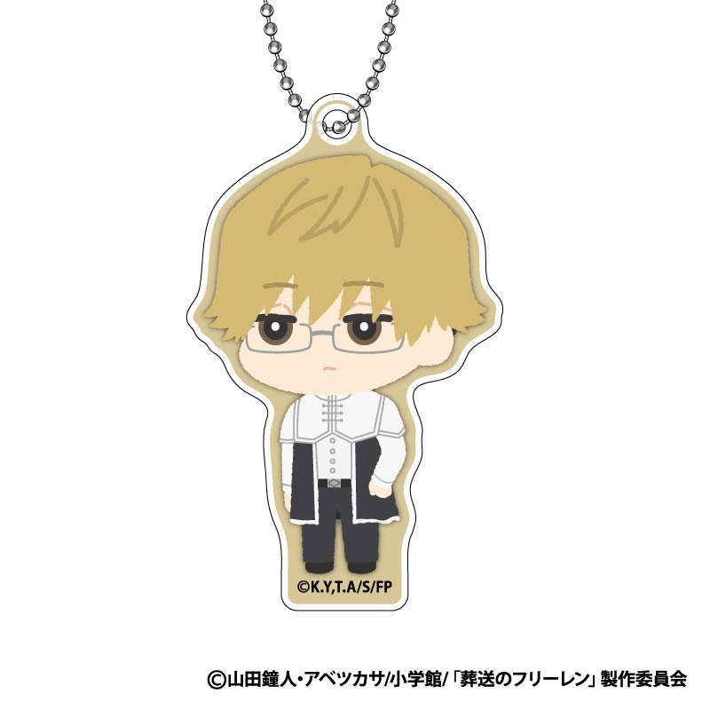 [In stock] "Frieren: Beyond Journey's End" Mofumofu Acrylic Key Chain