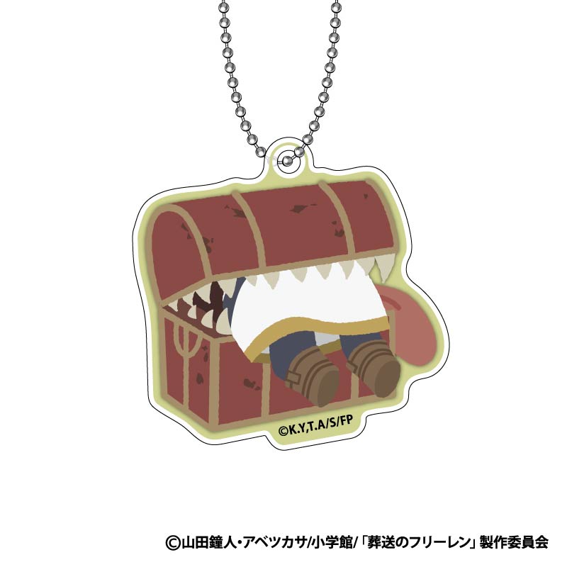 [In stock] "Frieren: Beyond Journey's End" Mofumofu Acrylic Key Chain