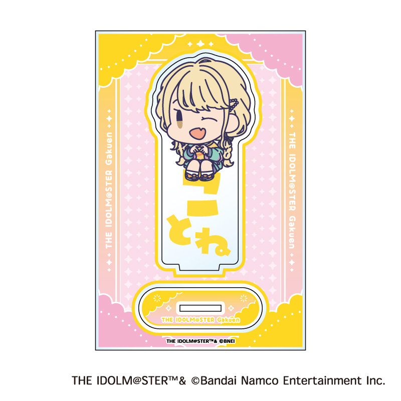 "Gakuen Idolmaster" Onamae Pitanko Acrylic Stand C Fujita Kotone