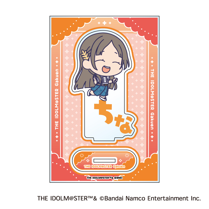"Gakuen Idolmaster" Onamae Pitanko Acrylic Stand G Kuramoto China