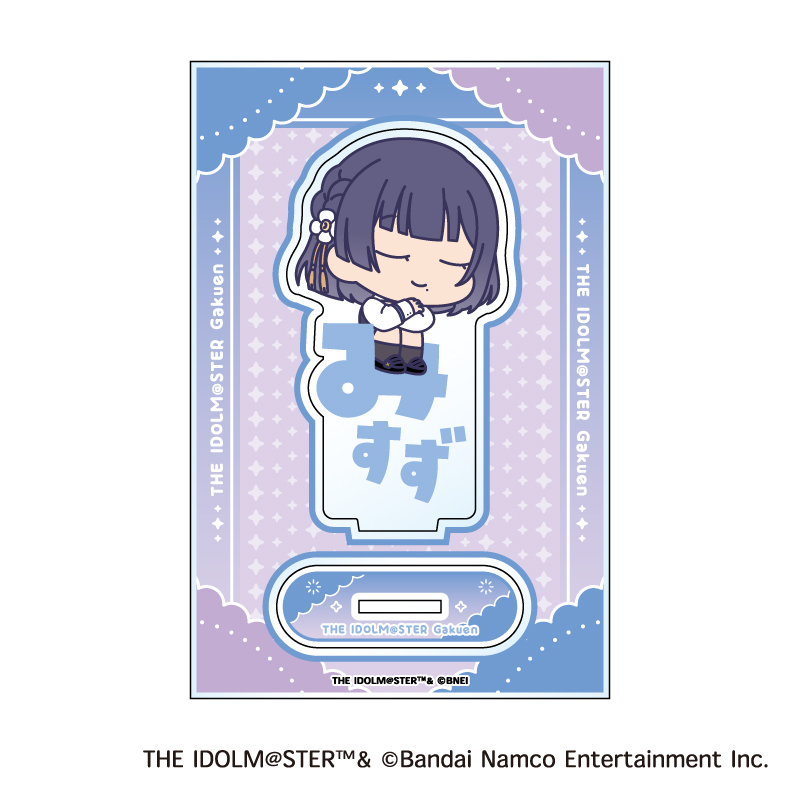 "Gakuen Idolmaster" Onamae Pitanko Acrylic Stand K Hataya Misuzu
