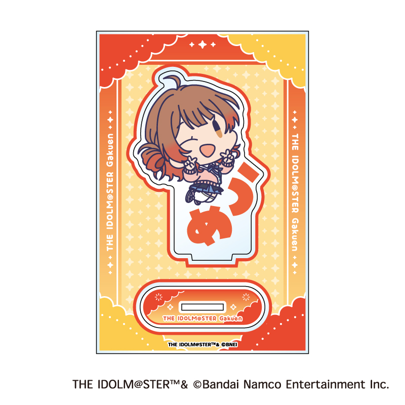 "Gakuen Idolmaster" Onamae Pitanko Acrylic Stand L Hanami Ume