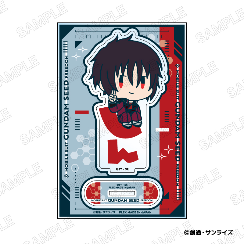 "Mobile Suit Gundam SEED Freedom" Onamae Pitanko Acrylic Stand C Shinn Asuka