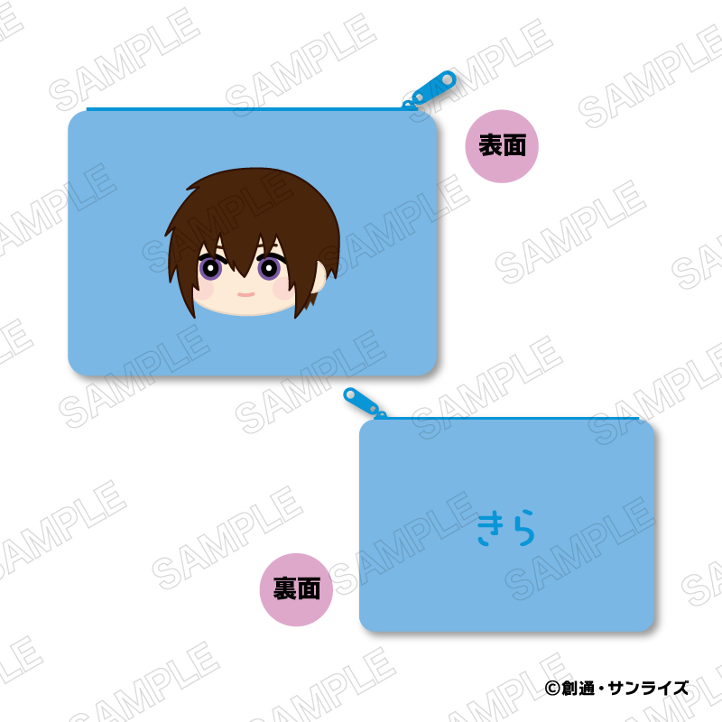 "Mobile Suit Gundam SEED Freedom" Mofumofu Flat Pouch A Kira Yamato