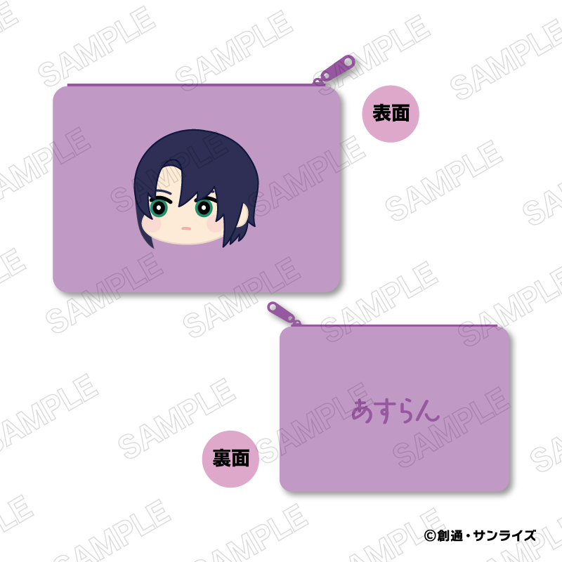 "Mobile Suit Gundam SEED Freedom" Mofumofu Flat Pouch B Athrun Zala