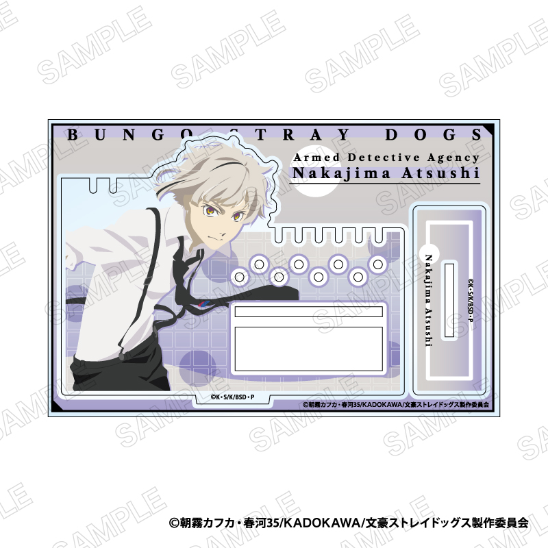 "Bungo Stray Dogs" Modern. Acrylic Accessory Stand A Nakajima Atsushi
