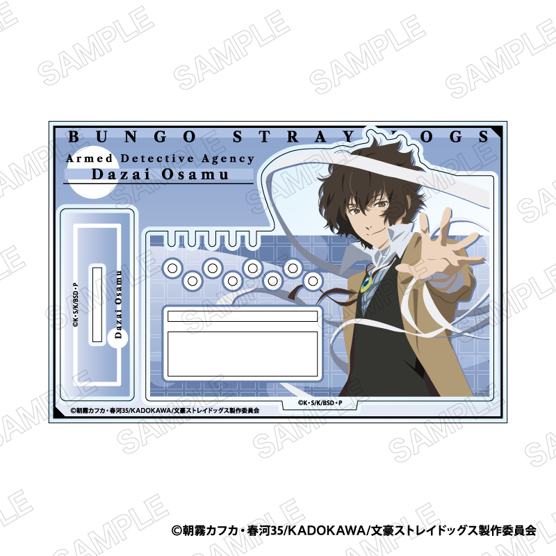 "Bungo Stray Dogs" Modern. Acrylic Accessory Stand B Dazai Osamu