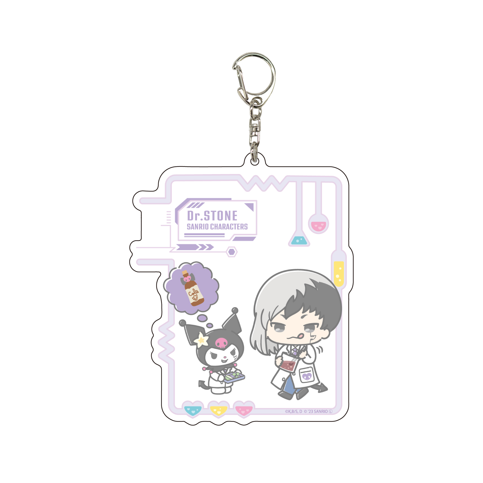 Deka Acrylic Key Chain 