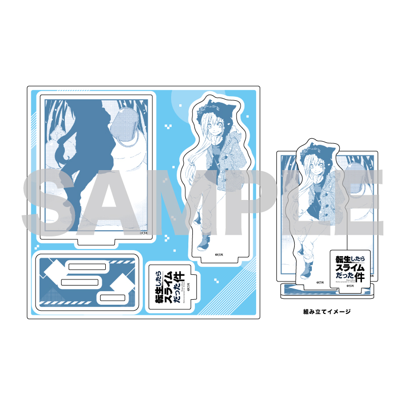 [Pre-order] Acrylic Stand Plate "That Time I Got Reincarnated as a Slime" 01 Rimuru 