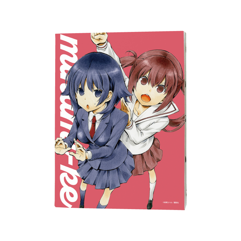 Canvas Board 
