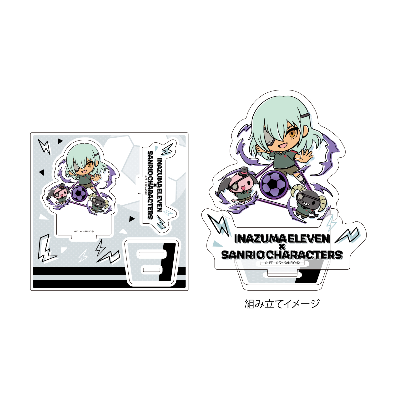 [Pre-order] Acrylic Stand Plate "Inazuma Eleven" x Sanrio Characters 18 Sakuma Jiro x Lloromannic (Mini Character Illustration)