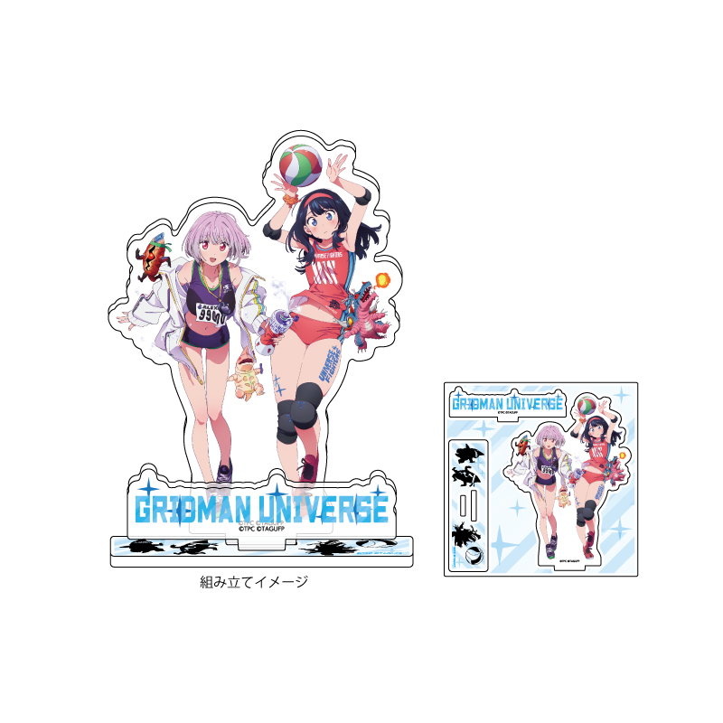 [Pre-order] Acrylic Stand Plate "GRIDMAN UNIVERSE" 05 Takarada Rikka & Shinjo Akane Sports Ver. 