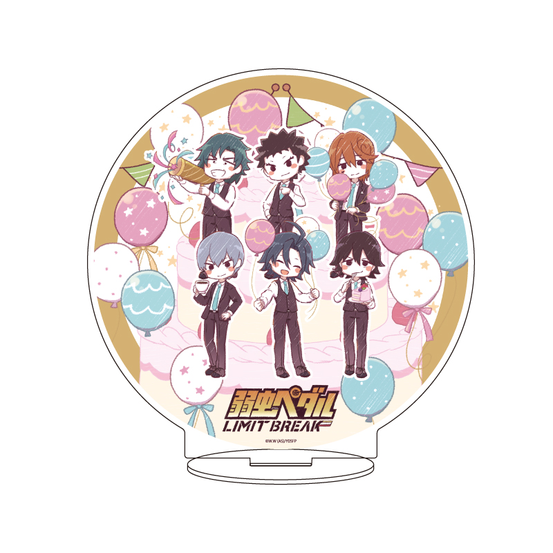 Acrylic Stand 