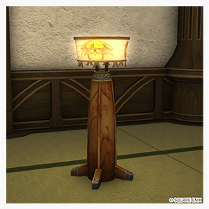 "Final Fantasy XIV" Plush Odder Otter