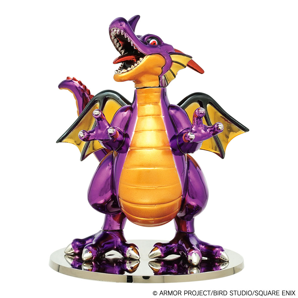 [Pre-order] "Dragon Quest" Metallic Monsters Gallery Dragonlord