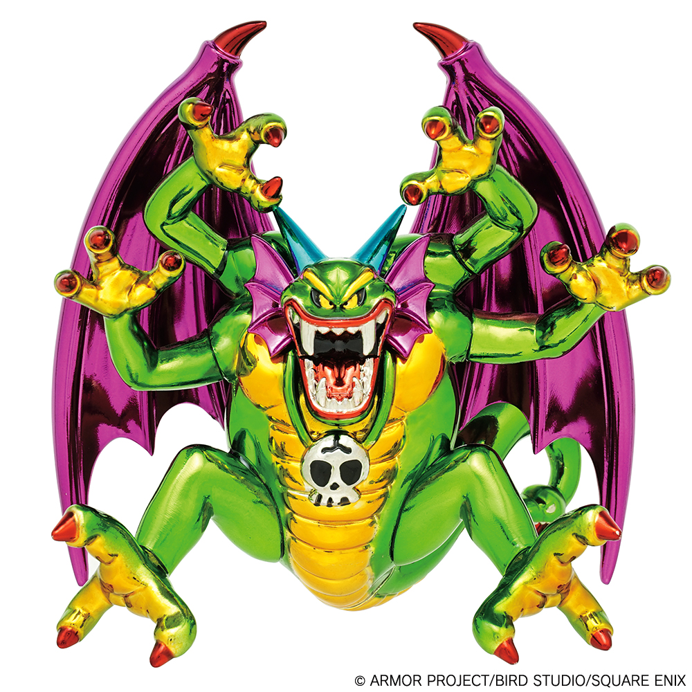 [Pre-order] "Dragon Quest" Metallic Monsters Gallery Malroth Green Version