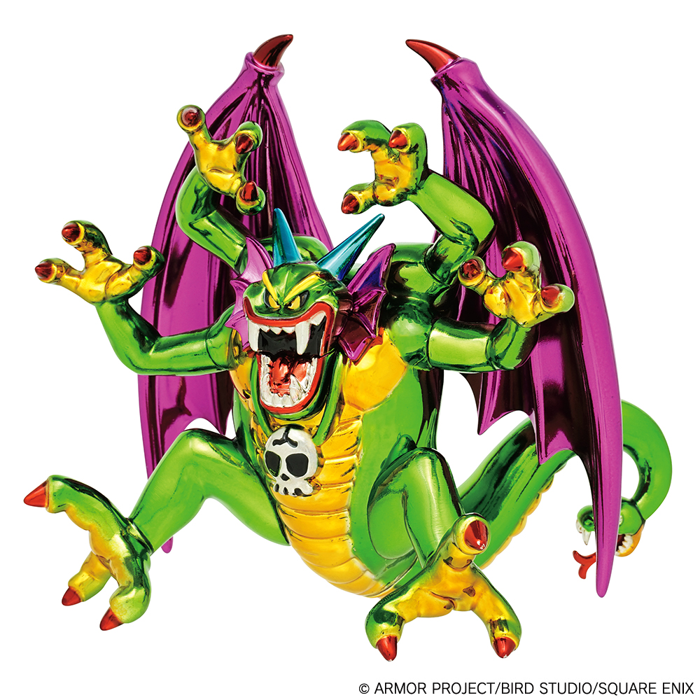 "Dragon Quest" Metallic Monsters Gallery Malroth Green Version