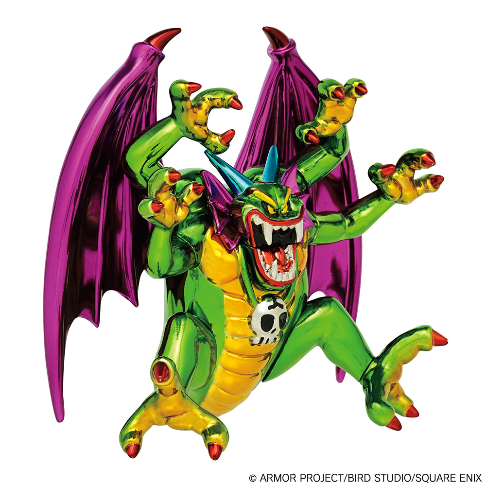"Dragon Quest" Metallic Monsters Gallery Malroth Green Version