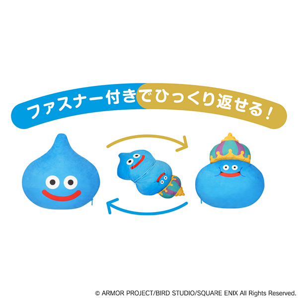 "Dragon Quest" Smile Slime Kururin Cushion Slime & King Slime