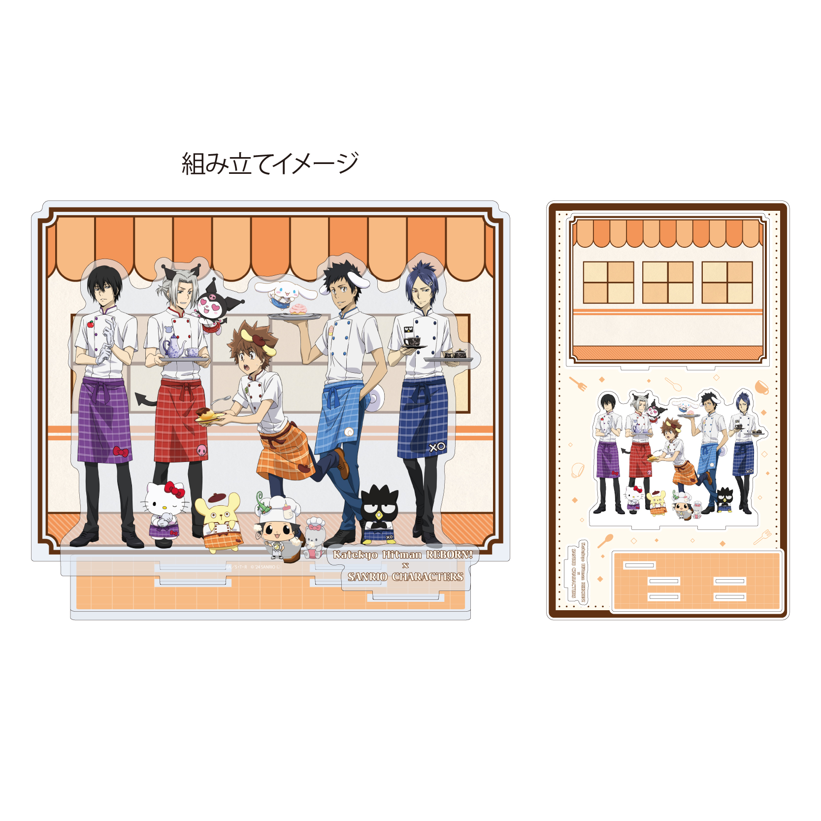 Premium Acrylic Diorama Plate 